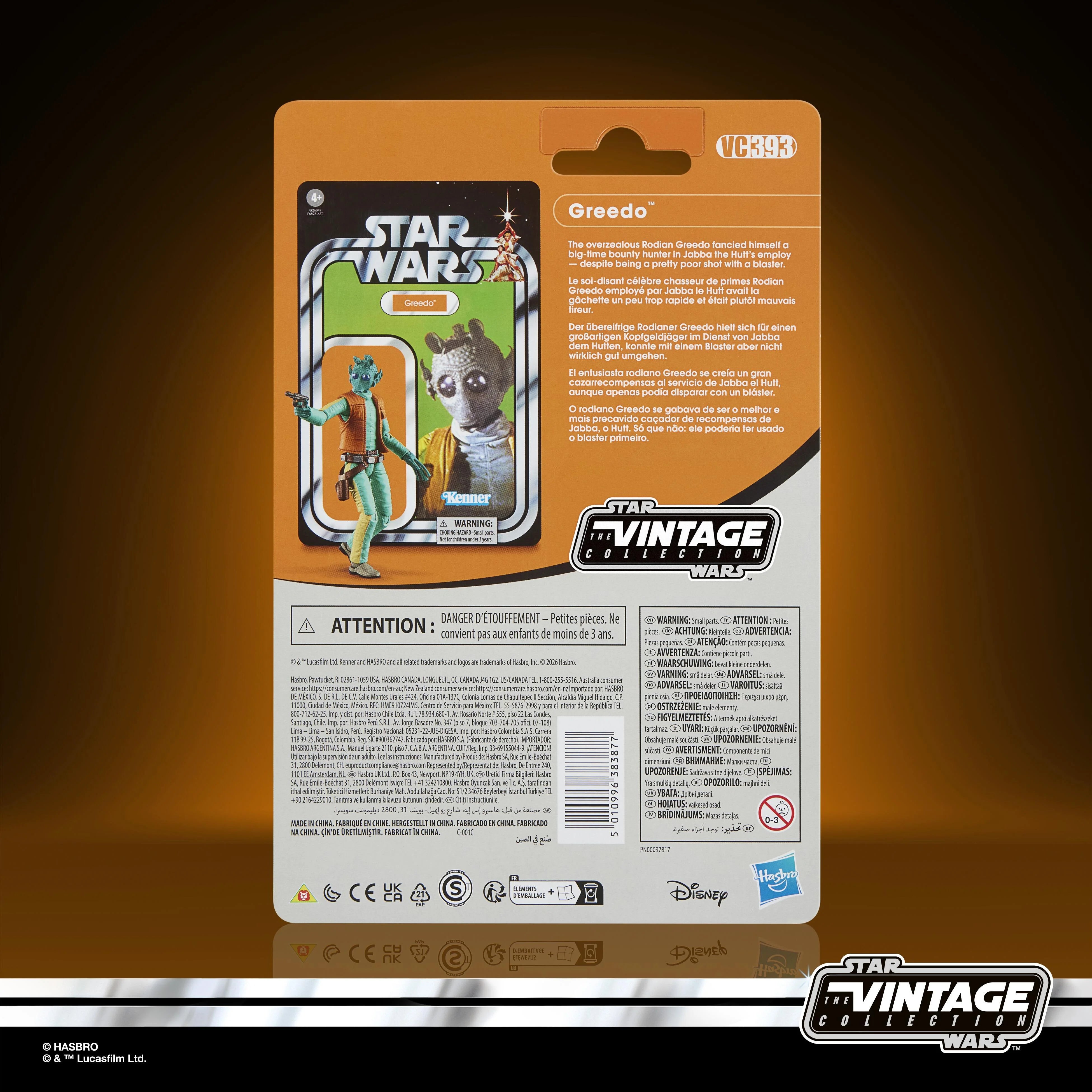 Greedo Action Figure - Star Wars The Vintage Collection (VC393 Wave 63)