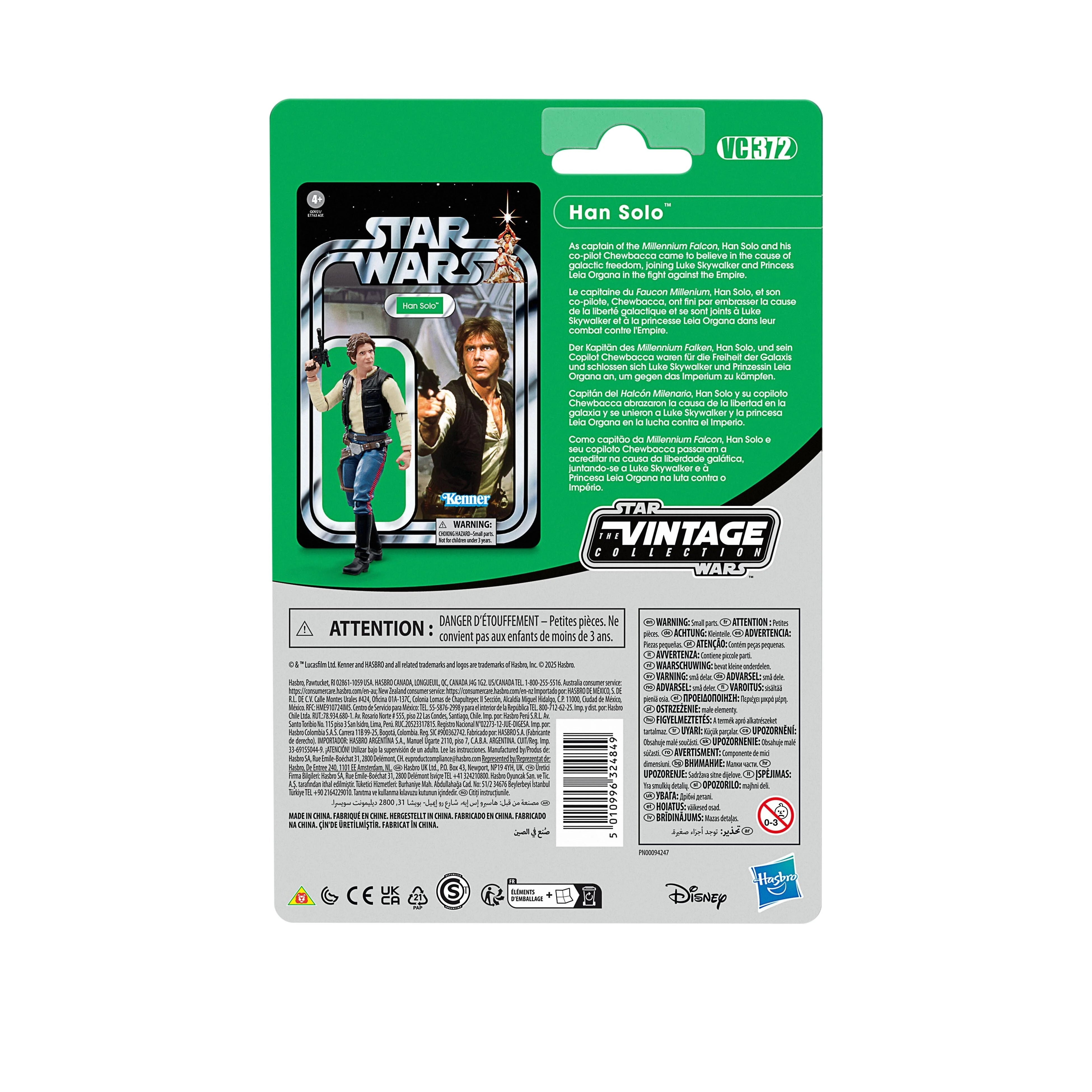 Han Solo Action Figure - Star Wars The Vintage Collection (VC372 Wave 61)