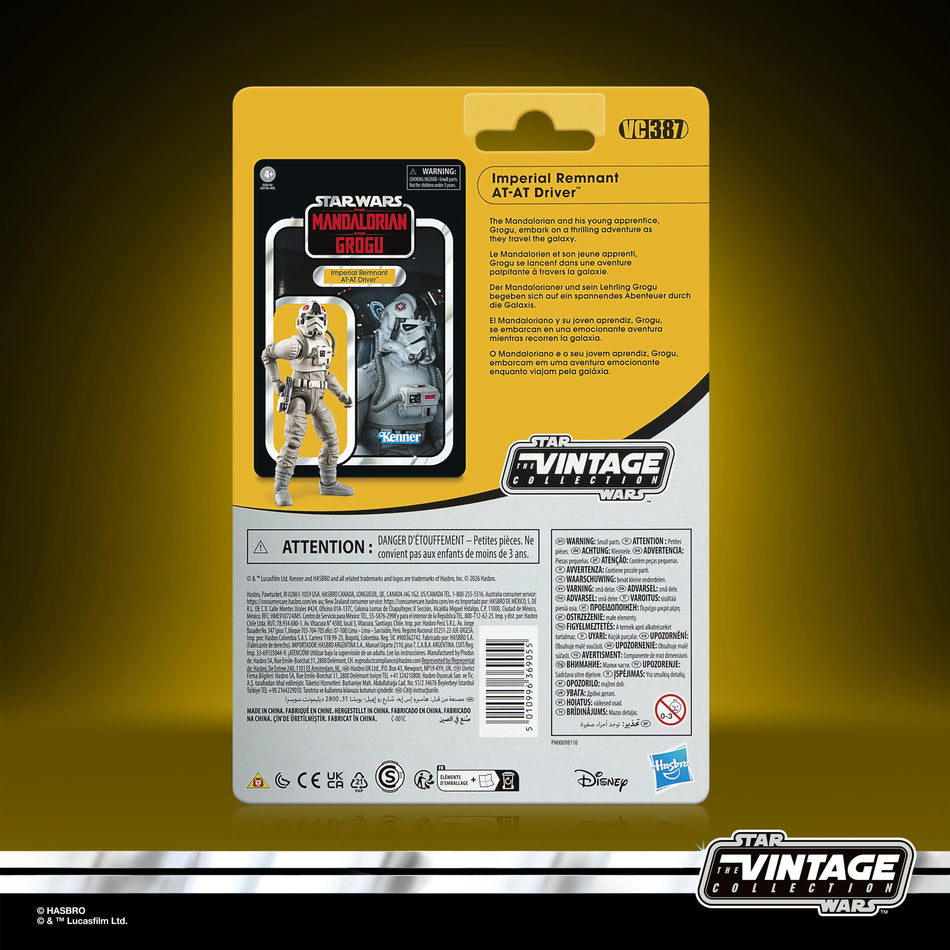 Star Wars The Vintage Collection Imperial Remnant AT-AT Driver (VC387)