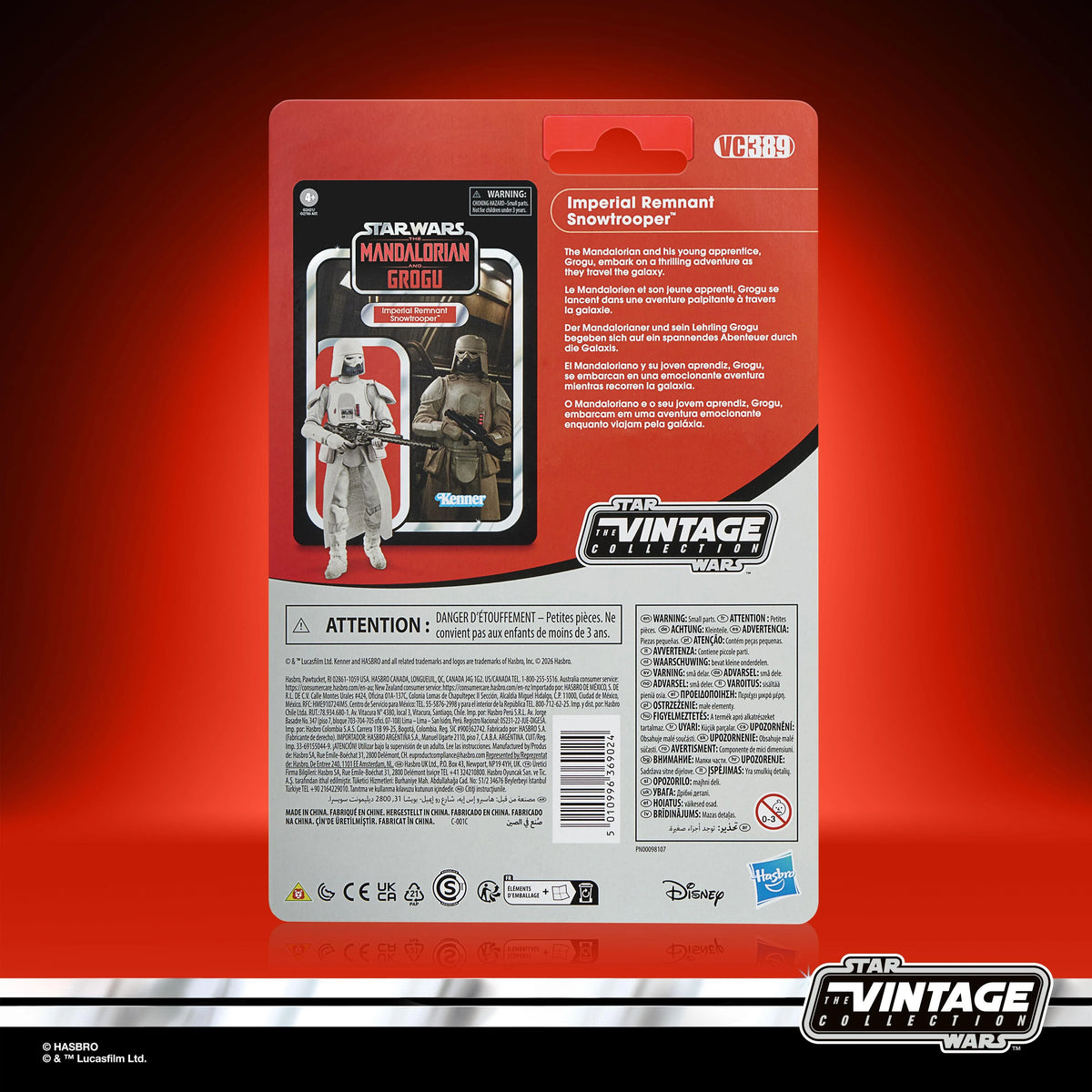 Imperial Remnant Snowtrooper Star Wars The Vintage Collection Wave 64 Action Figure Back