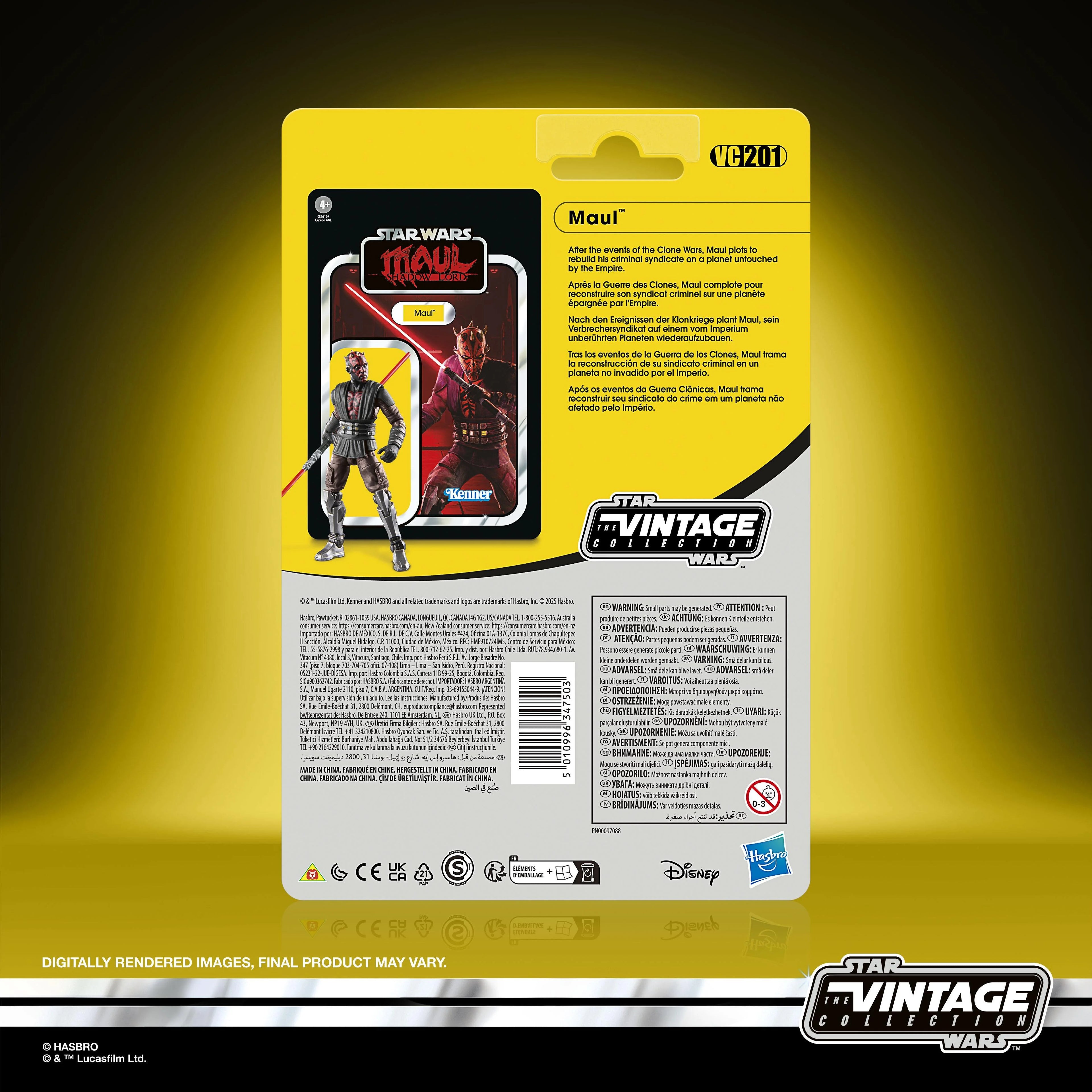 Maul (Shadow Lord) Action Figure - Star Wars The Vintage Collection (VC385 Wave 62)