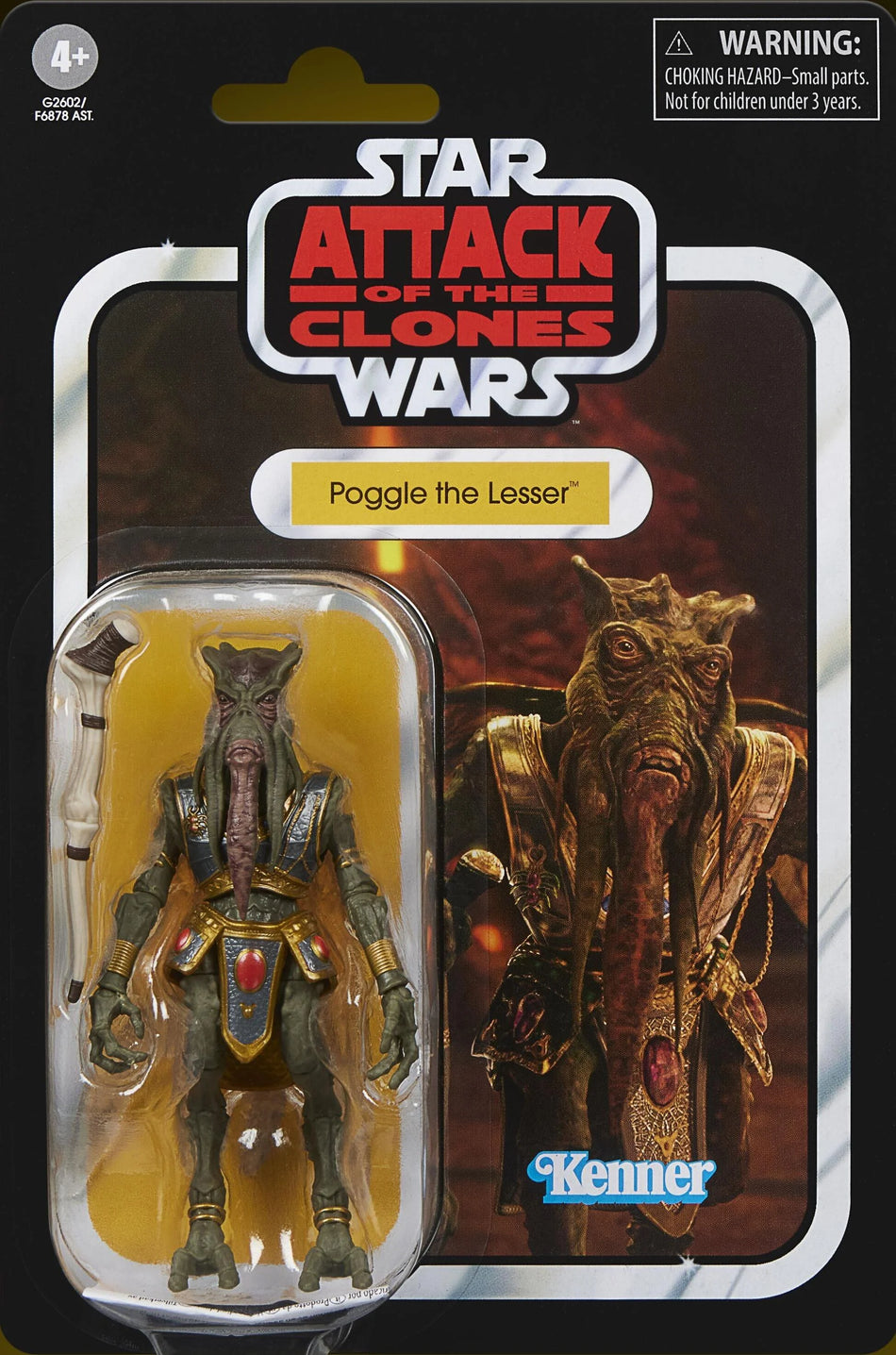 Poggle the Lesser Action Figure - Star Wars The Vintage Collection (VC391 Wave 63)