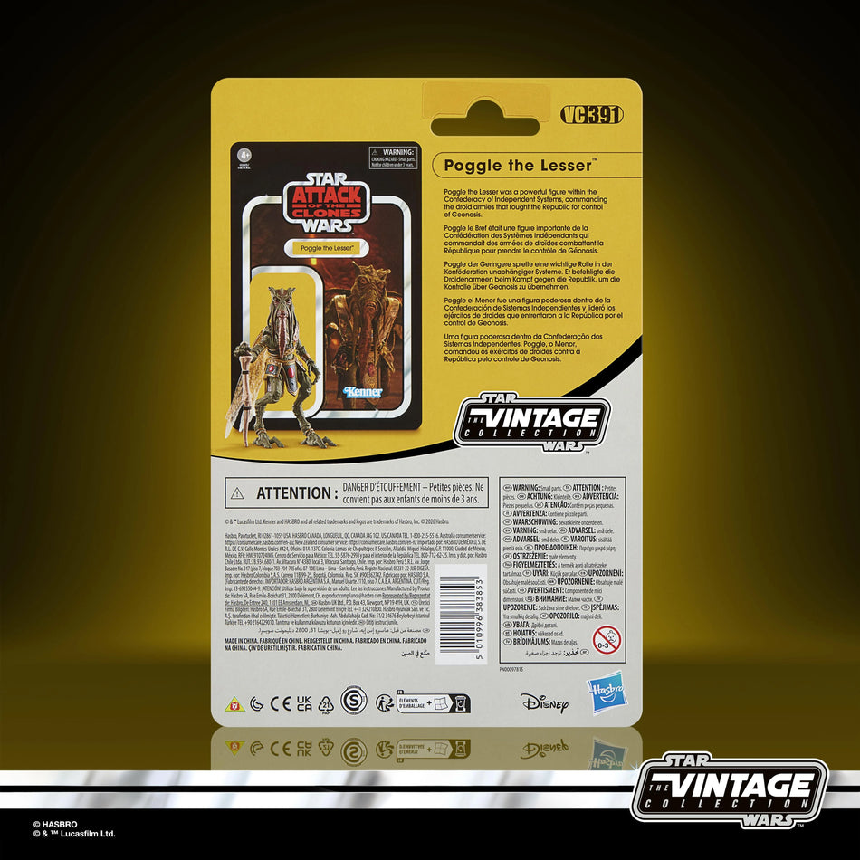 Poggle the Lesser Action Figure - Star Wars The Vintage Collection (VC391 Wave 63)