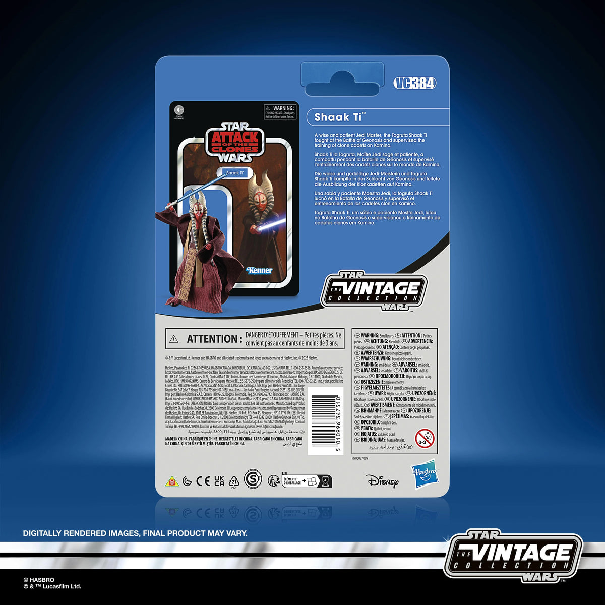 Shaak Ti (Attack of the Clones) Action Figure - Star Wars The Vintage Collection (VC384 Wave 62)